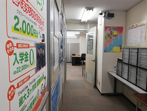 教室写真10