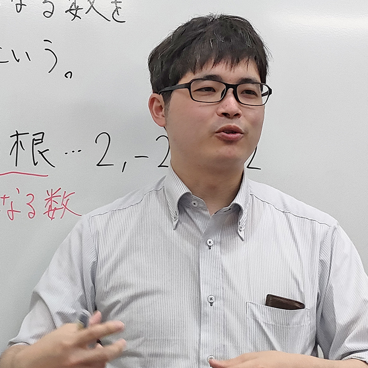 宮川　翼 教室長