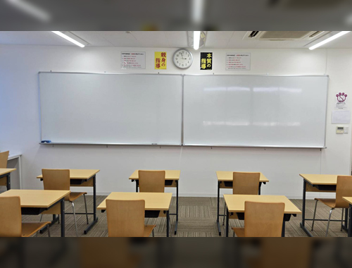 教室写真3
