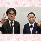 合格体験記 仙台第三高等学校合格 あすなろ学院 長町南教室 S.Hさん