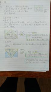 DSC_1678_1【岩沼中央06157】