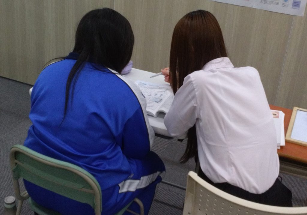五橋中の教材・進度への徹底対応した試験対策